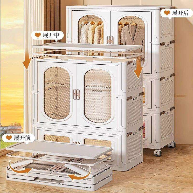 简易衣柜家用塑料婴儿衣柜多格多层宝宝衣橱结实耐用衣服收纳柜子
