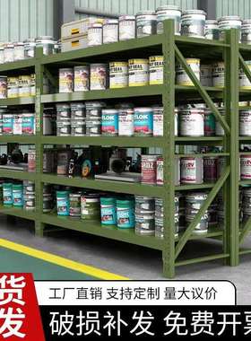 军绿色重型仓储仓库货架置物架多层模具架工业工厂库房储物收纳架