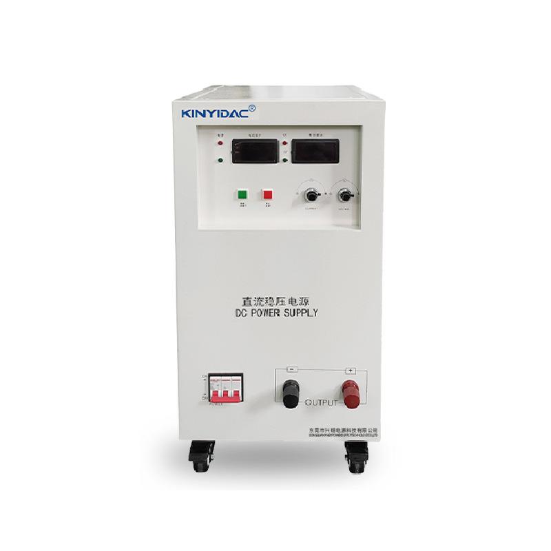 线性直流稳压稳流电源50V120A汽车影音测试老化供电电源