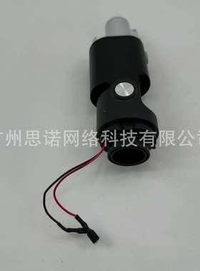 原装睿米F8F8ENEX手持吸尘器配件导电软管