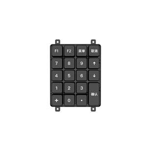 SK35-D消费机/团餐机内嵌式/外接式两选餐厅键盘食堂刷脸设备