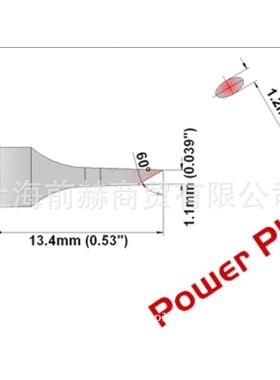 Thermaltronics热魔M8BV010H烙铁头