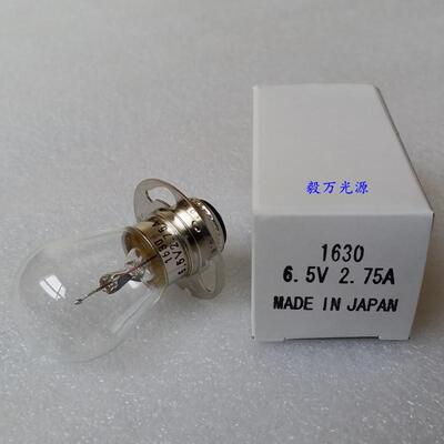 浊度仪灯泡双触点6.5V2.75A18WHYBEC1630