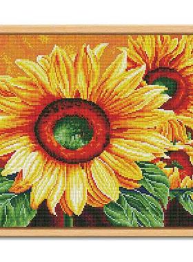 手工实木框满钻客厅卧室装饰钻石画简约居家向日葵花卉系列钻石画