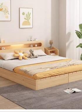 床实木床简约现代双人床1.8米床主卧高端大气1.5米出租房单人床架