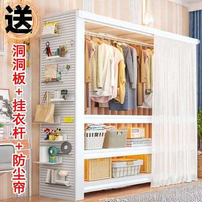 货架衣柜开放式挂衣架简易组装出租屋衣橱多层收纳衣帽架置物架