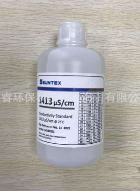 8-EC23-2上泰SUNTEX23us/cm/500mL电导率校正液缓冲液标准液