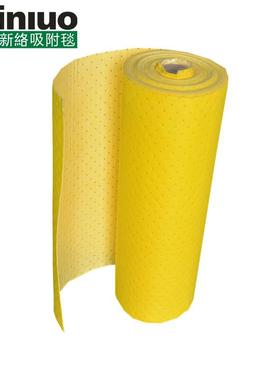 新络FH98020H防渗透防滑吸附毯80CM宽20M长多用途吸液毯吸液卷