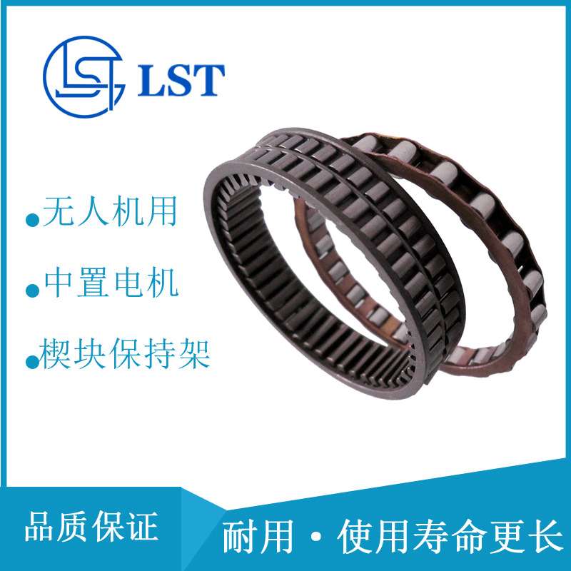 超越离合器FE437Z、FE438Z、FE442Z 止逆离合器用于洗涤系统