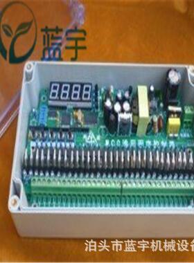 TM-SD-24L可编程脉冲控制仪脉冲袋式除尘器控制器脉冲仪