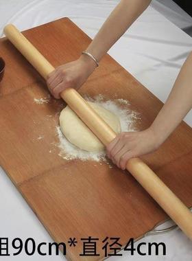 擀面杖实木纯家用压面棍大号饼厨房烘焙工具槐木擀面棒1米擀面棍