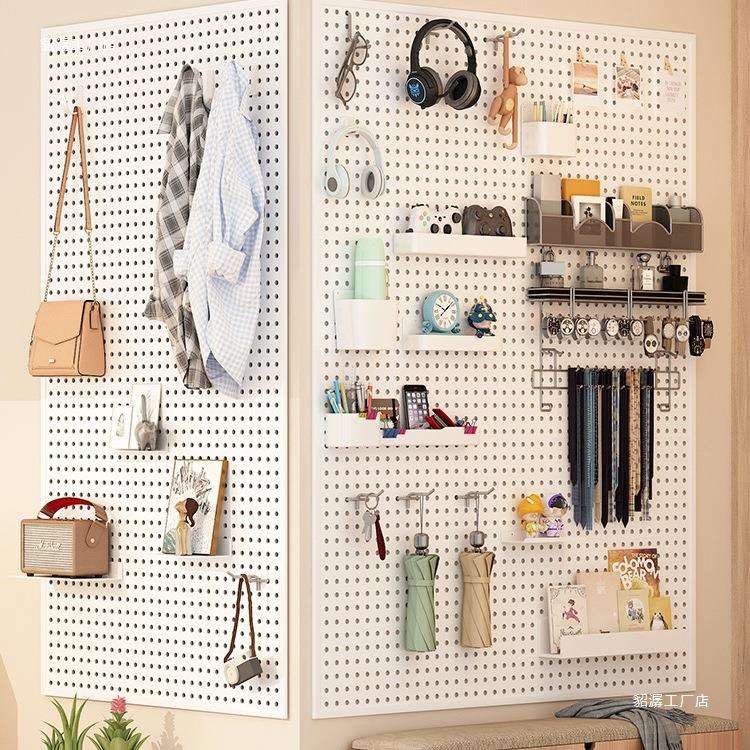洞洞板家用入户玄关墙面收纳置物架货架饰品展示架钢制多功能挂板
