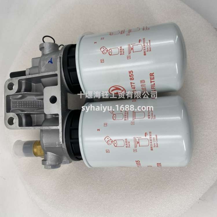 东风商用汽车配件天龙发动机配件燃油滤清器D5010477855、FF5470