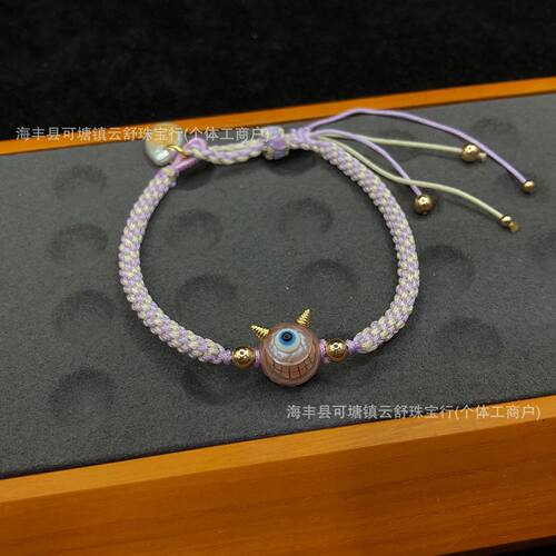 天然珍珠小怪兽配饰手绳 搭配扎基拉姆吊牌侧挂 手工编织