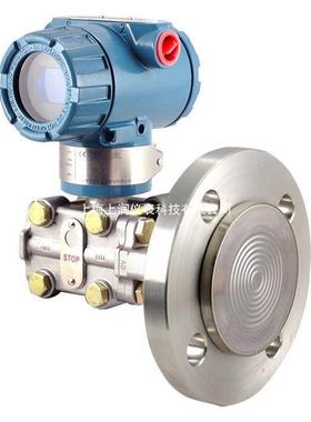 3051L2AA6RD21AAM5变送器3051L液位变送器全智能液位仪表单法