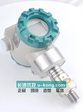 四联PDS443H-1ES0-A1NA/G61/G85压力变送器PDS403H-1BS1-A1NN