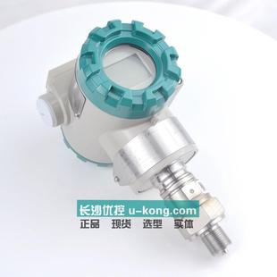 1ES0 1BS1 A1NA G85压力变送器PDS403H A1NN G61 四联PDS443H