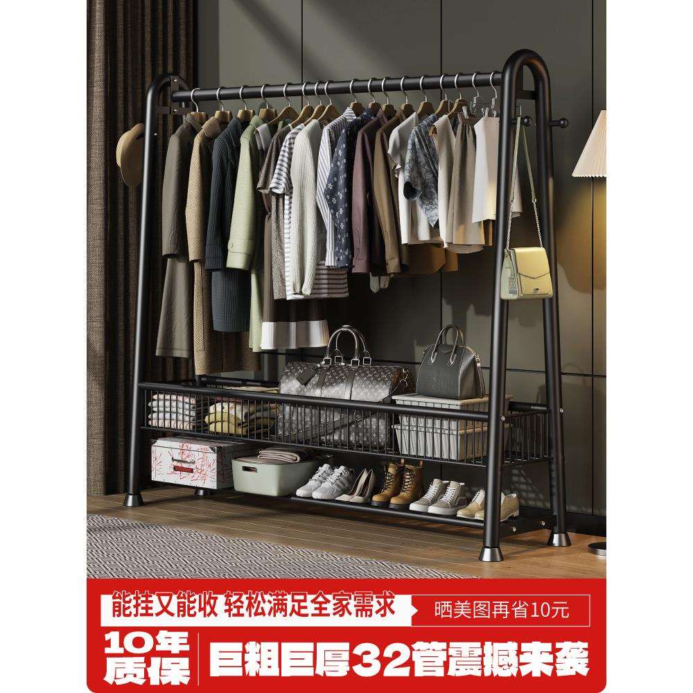 简易衣帽架可移动晾衣架落地室内房间挂衣架子家用卧室衣服收纳架