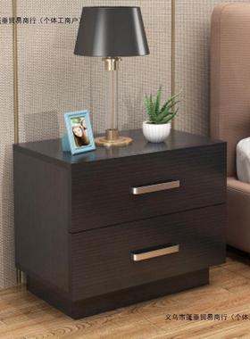 床头柜简约现代卧室小型床边柜家用迷你储物收纳柜简易床头置物架