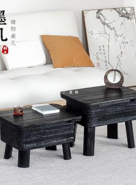 实木小茶几民宿榻榻米茶桌子可收纳储物沙发床头柜边几飘窗矮茶桌