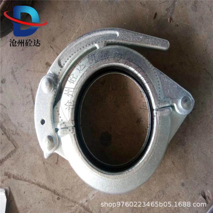 混凝土输送高低压泵管连接固定铸造卡箍DN125快速管卡烤漆管卡
