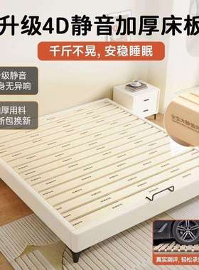 无床头床租房家用单双人矮床榻榻米全实木1.5米床排骨架加宽床架