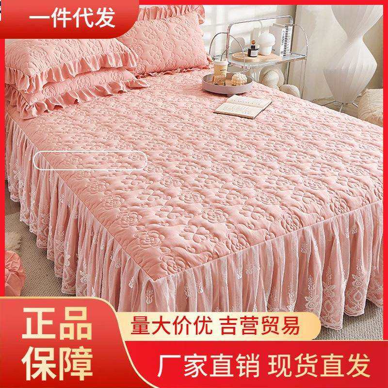 V45OA类韩式公主风四件套夹棉荷叶边被套床单蕾丝花边床裙款床上,鲜花速递/花卉仿真/绿植园艺,割草机/草坪机,淘宝优惠券,粉丝福利购,淘宝优惠卷