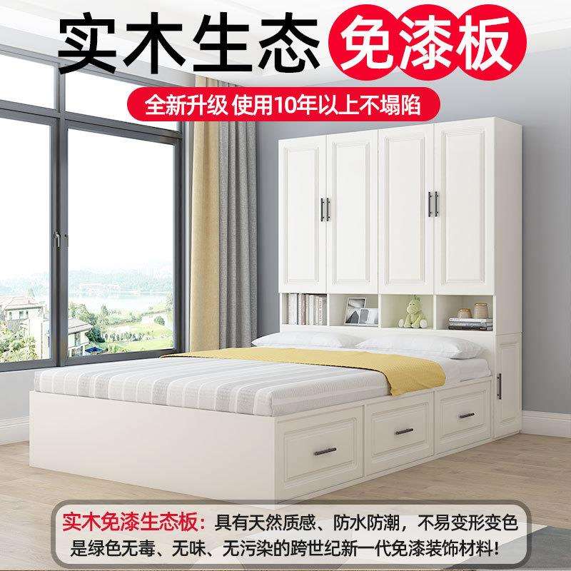 榻榻米床衣柜一体多功能儿童床书桌书架床柜组合小户型实木衣柜床