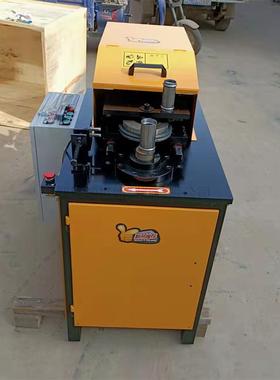 汽车水箱接头起鼓机自来水管施工镀锌管压槽机小圆管起鼓起筋机