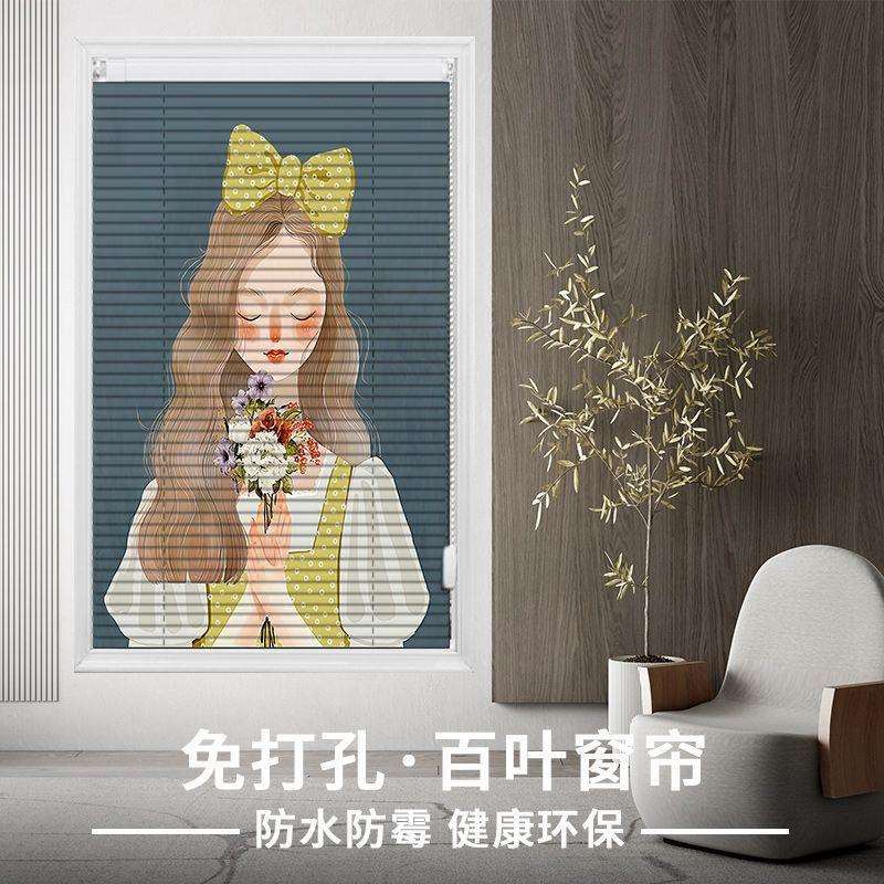 免打孔百叶窗帘加密铝合金印花家用卧室卫生间厨房遮光升降卷帘