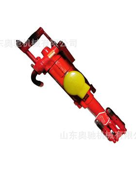 气腿式凿岩机矿用7665MZ气腿式凿岩机7665凿岩机气动风钻机