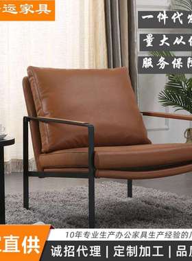 休闲椅子简约现代单人客厅阳台小户型懒人沙发单椅畅销款