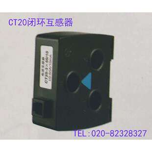 CT2050A/10mACT19-200A/80mACTF16-100A/40mA配套外置互感器