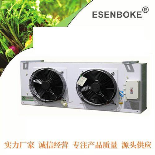 冷风机保鲜冷藏库内机风冷蒸发器冷库制冷机DD/DL/DJ足平全型号