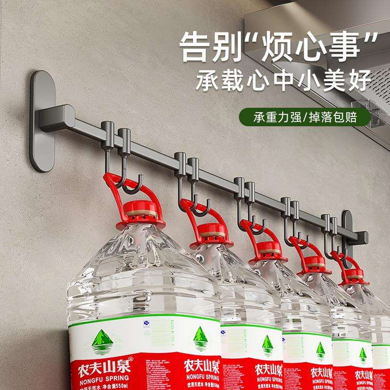 5YA1厨房挂钩免打孔挂杆厨房置物架锅铲勺子挂架不锈钢排钩壁挂式