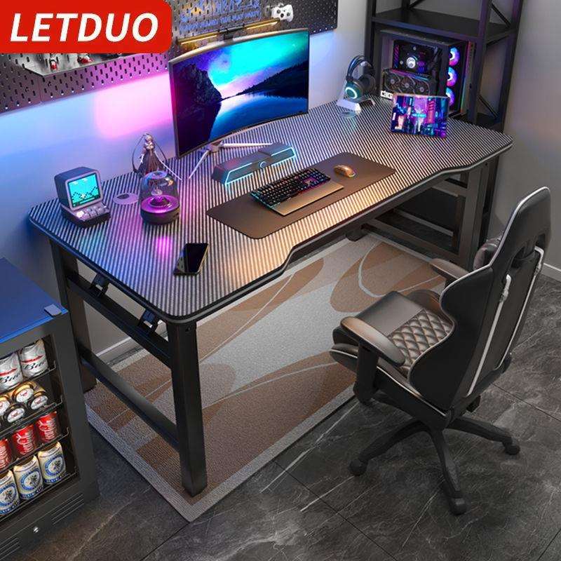 简易折叠电脑桌台式家用电竞桌椅卧室简易工作台书桌碳纤维办公桌