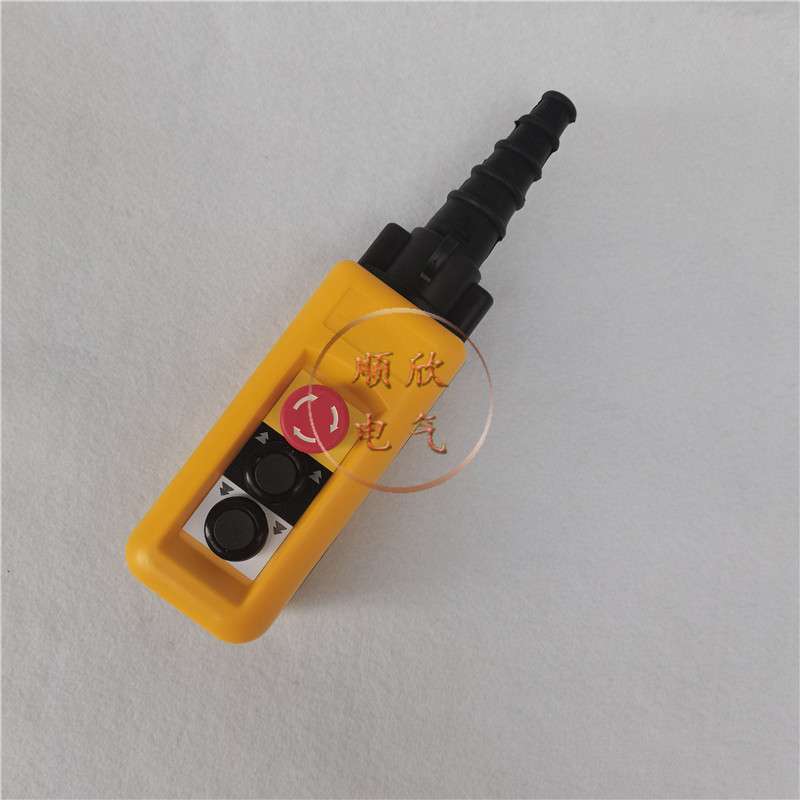 COBP-AS1双速防雨型行车按钮 COBP-A1单速天车吊车按钮手柄