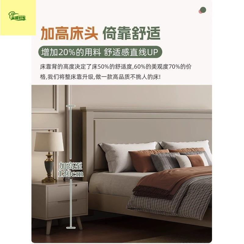 现代简约北欧灰色全实木床1.5米主卧1.8米双人床公主美式气压高箱