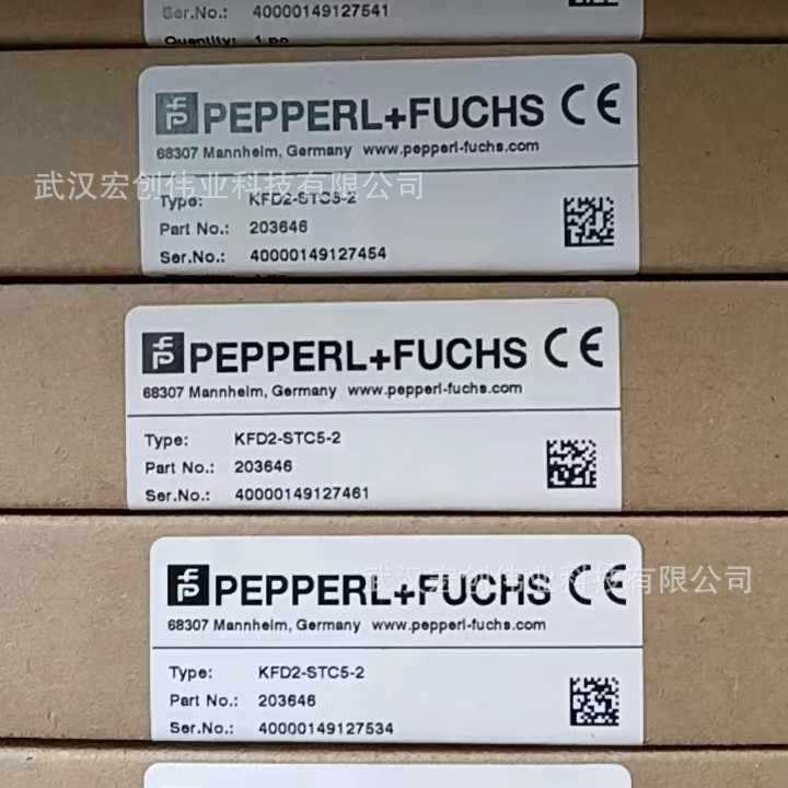 KFD2-EB2.R4A.B/STC5-Ex1 KFD0-RSH-1 HiD2038 倍加福安全栅现货