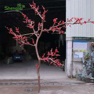 造型仿真梅花树人造绢花腊梅枝假花树手感梅花枝仿真花树