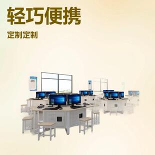 六边形电脑桌带主机箱配通锁学校机房桌置物架台式书桌办公桌可调