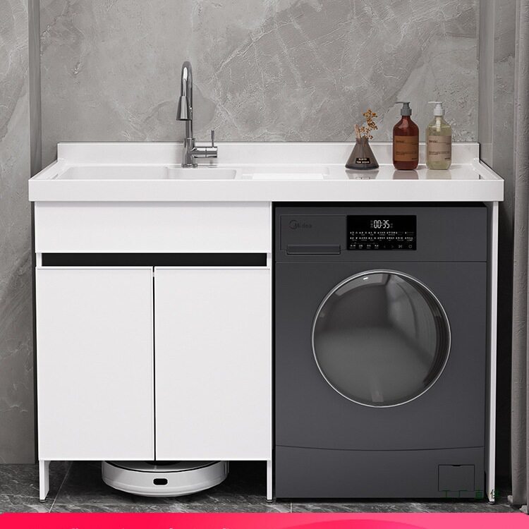 阳台洗衣机柜洗衣槽脸盆太空铝洗衣机一体柜扫地机器人定 制伴侣
