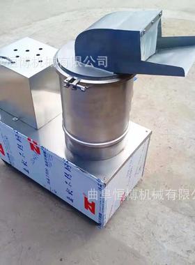 生姜打泥机不锈钢立式蔬菜打浆机商用榴莲青柿子打碎机