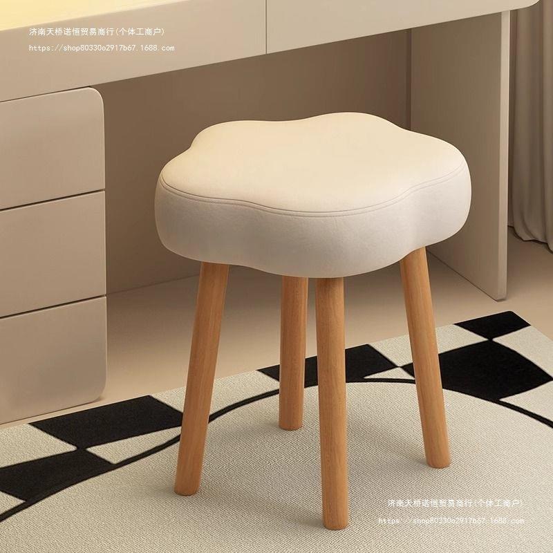 奶油风化妆凳梳妆台凳子女生卧室云朵椅子实木简约美甲感