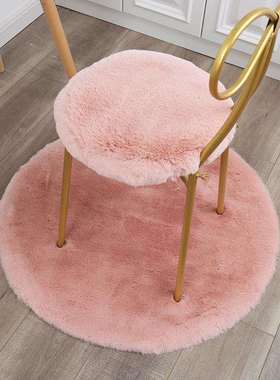 P66D圆形地毯仿兔毛卧室地毯化妆椅垫电脑转椅地毯简约白色毛绒地