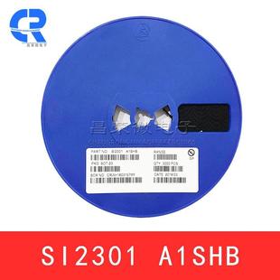 贴片三极管SI2301A1SHBSOT-23P沟道MOS场效应管2.3A2.9A电流