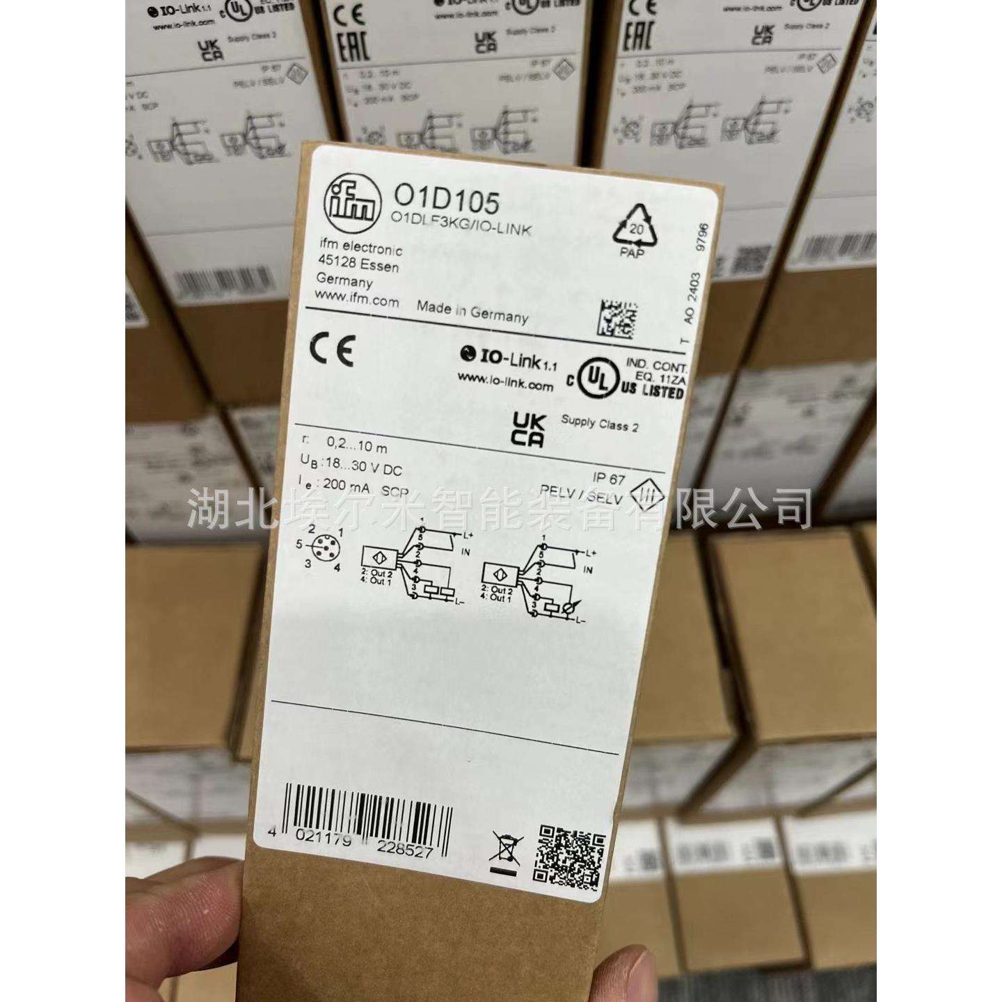 PN2071PN2071易福门IFM压力开关