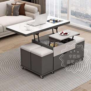 岩板实木可移动升降茶几餐桌两用小户型多功能茶几折叠可收纳桌子