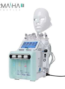8 in 1 facial machine Dermabrasion RF Water Oxygen导入仪