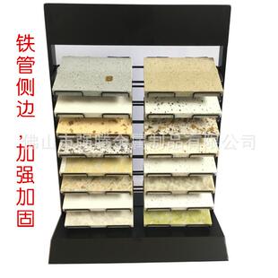 大理石岩板小样石材展示架台面样品石材陈列架瓷片小样展览架子